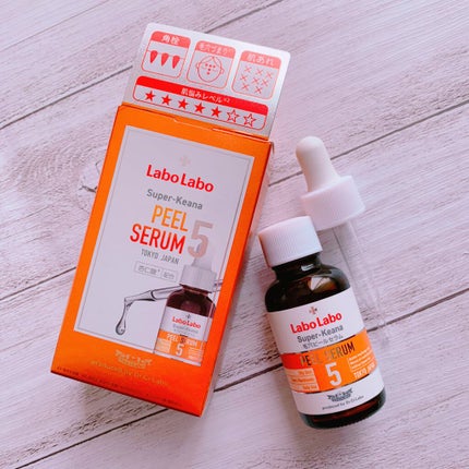 スーパー毛穴ピールセラム/ラボラボ/美容液を使ったクチコミ(1枚目)