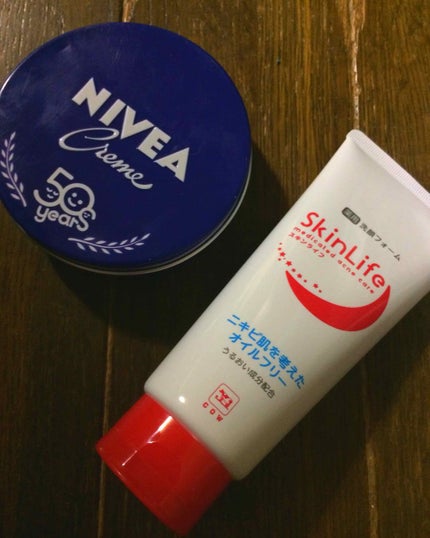 薬用洗顔フォーム/スキンライフ/洗顔フォームを使ったクチコミ(1枚目)