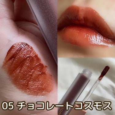 Melty flower lip tint/haomii/口紅を使ったクチコミ（3枚目）