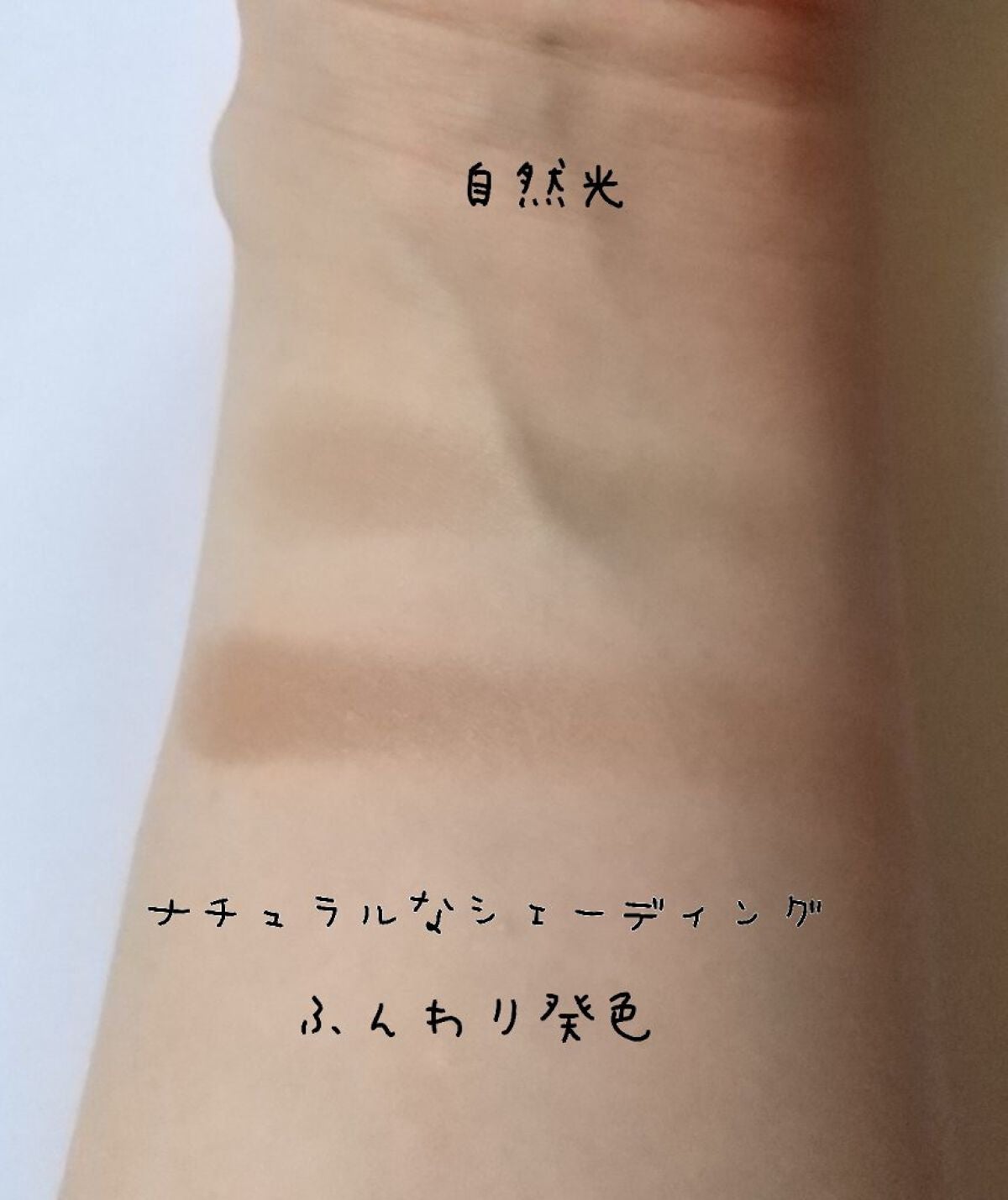 コントゥアパウダー/ETUDE/シェーディングを使ったクチコミ(2枚目)