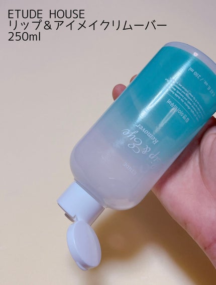 ディーセス エルジューダ エマルジョン/エルジューダ/ヘアミルクを使ったクチコミ(5枚目)