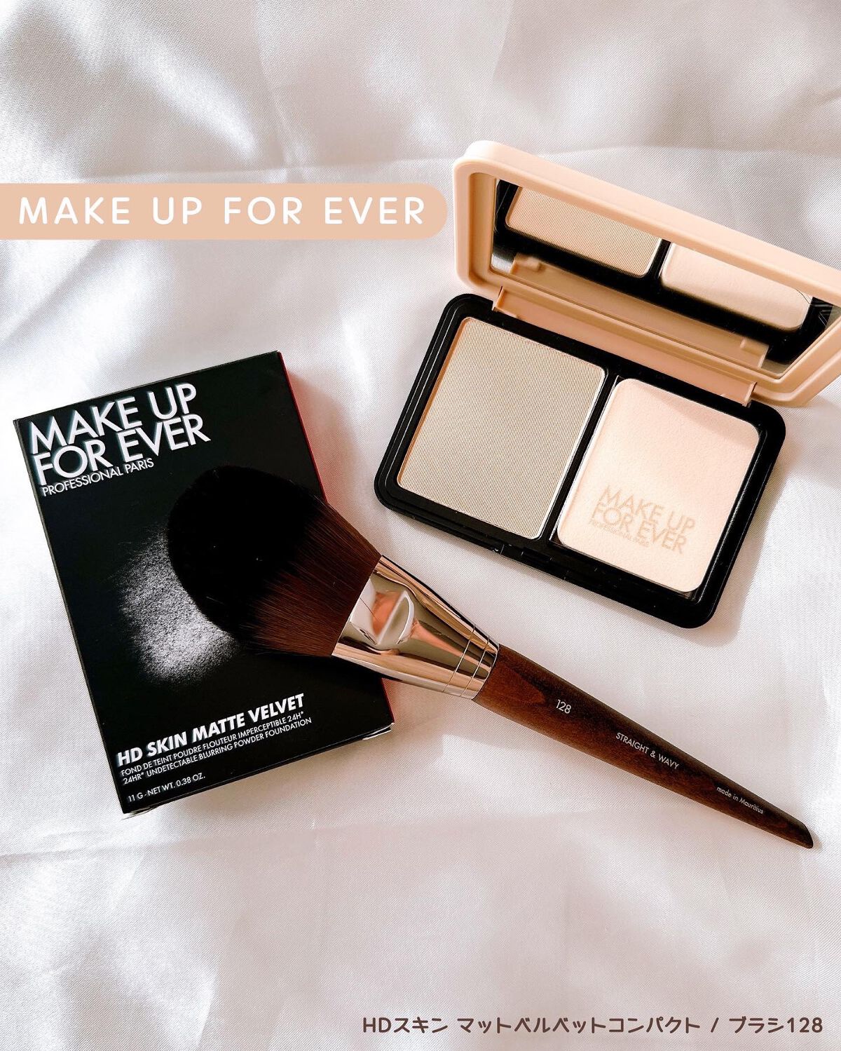 プレシジョンパウダーブラシ 128/MAKE UP FOR EVER/メイクブラシを使ったクチコミ（1枚目）