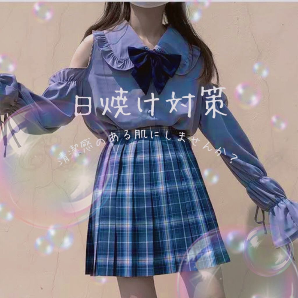 スキンアクア トーンアップUVエッセンス/スキンアクア/日焼け止めクリームを使ったクチコミ（1枚目）