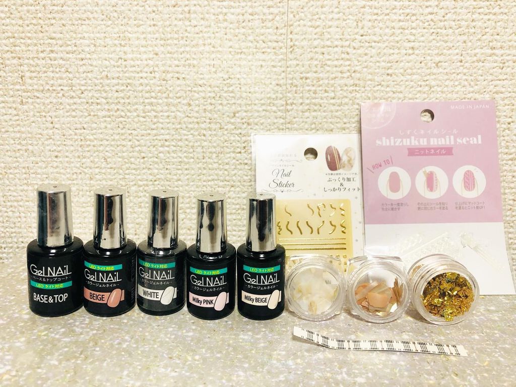 しずくネイルシール/キャンドゥ/ネイルシールを使ったクチコミ（3枚目）