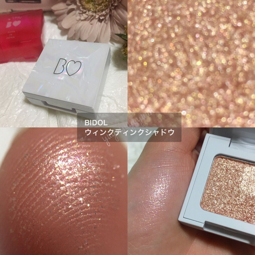 ウィンクティンクシャドウ/b idol/単色アイシャドウを使ったクチコミ(3枚目)