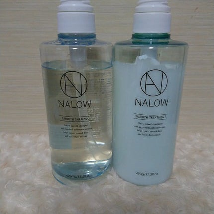 スムースシャンプー/トリートメント/NALOW/市販シャンプーを使ったクチコミ(2枚目)