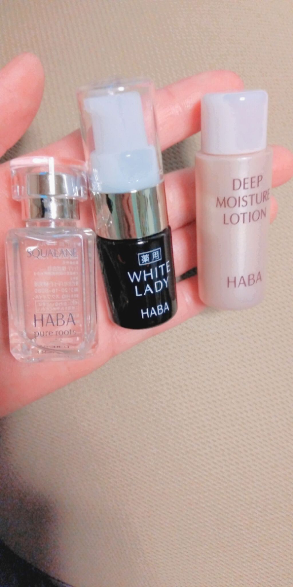 HABAハーバー ディープモイスチャーローション 120mL 2本美白美容液60