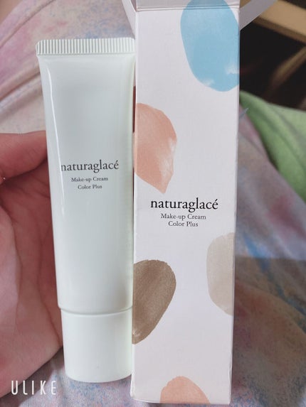 ビオレUV アクアリッチ ライトアップエッセンス/ビオレ/日焼け止めクリームを使ったクチコミ(1枚目)