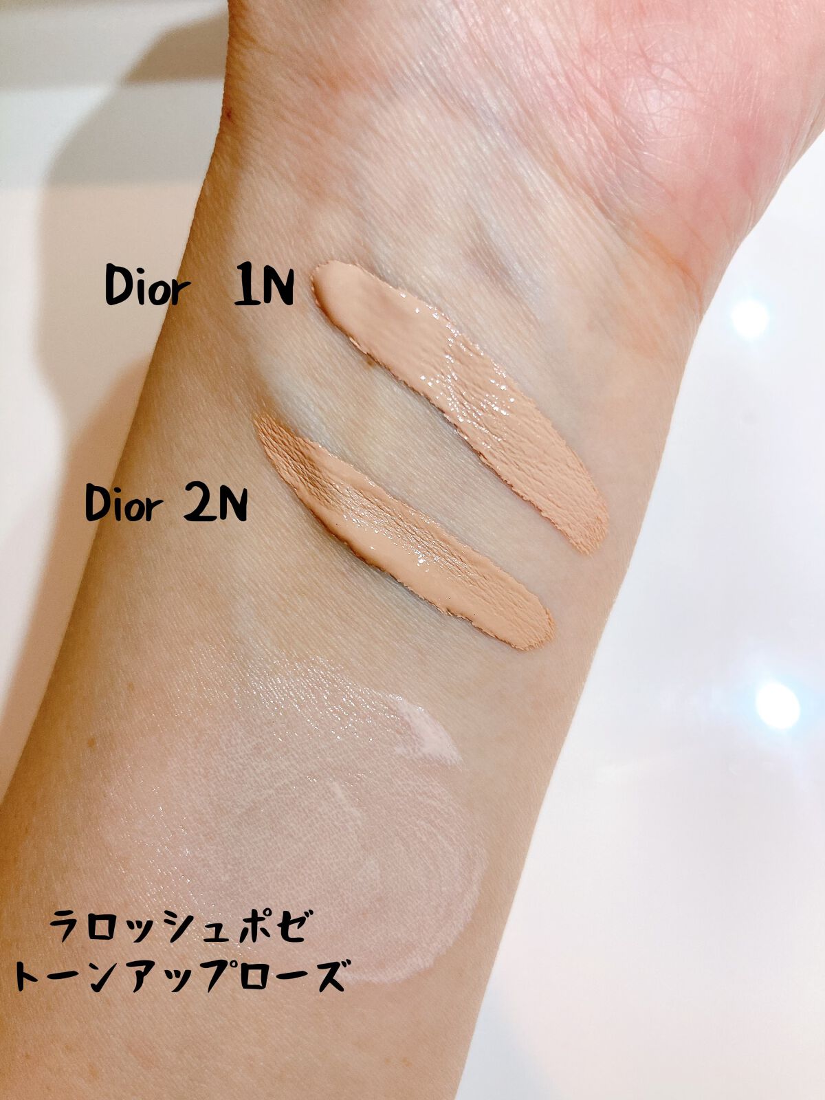 UVイデア XL プロテクショントーンアップ ローズ/ラ ロッシュ ポゼ/日焼け止めクリームを使ったクチコミ（2枚目）