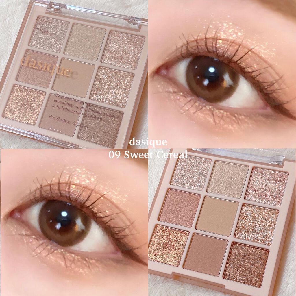 シャドウパレット/dasique/アイシャドウパレットを使ったクチコミ（1枚目）