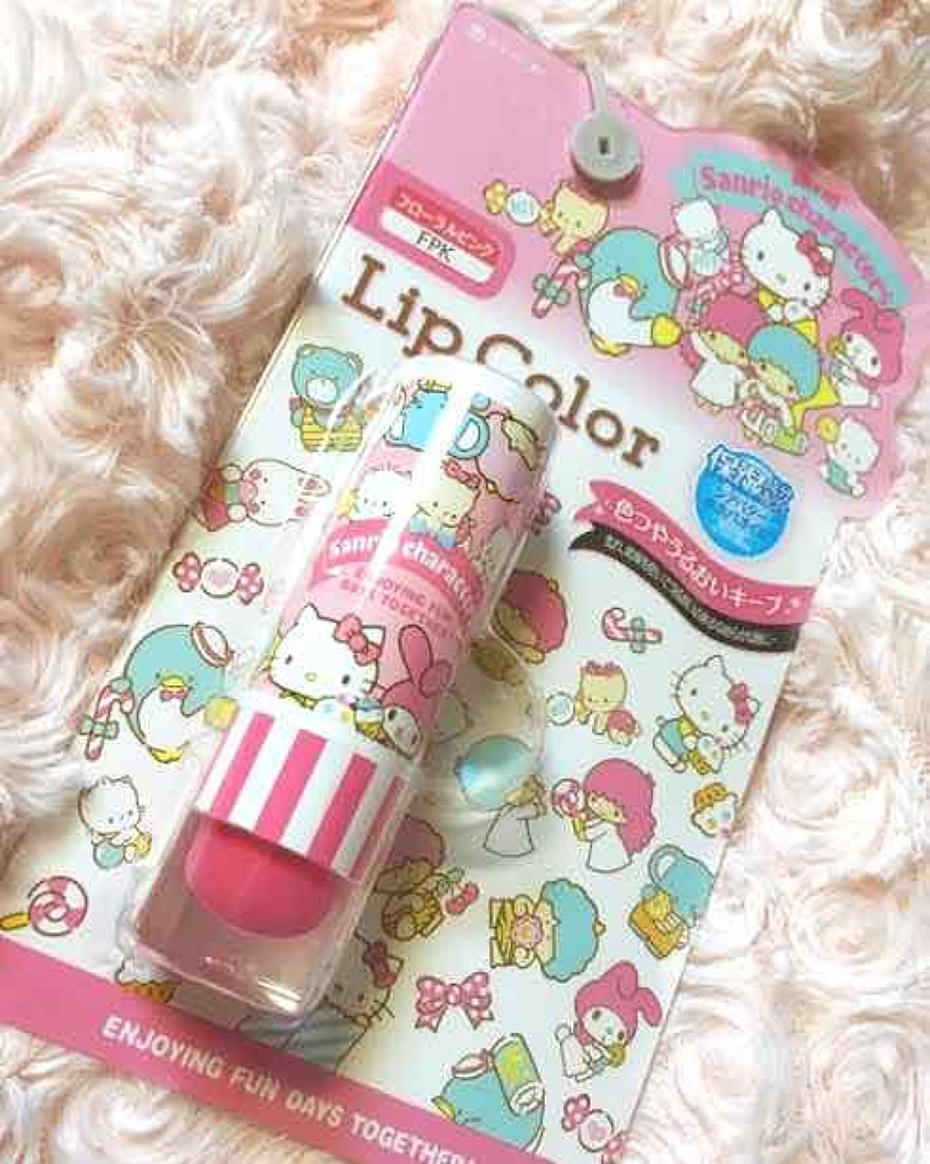 SBリップカラー/しまむら/口紅を使ったクチコミ（1枚目）