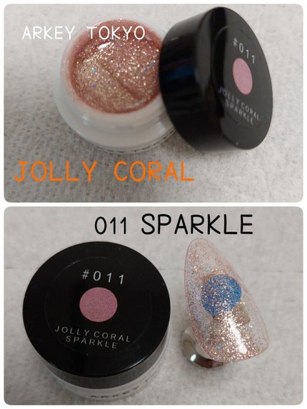 トリコカラージェル/ARKEY TOKYO/ジェルネイルを使ったクチコミ(2枚目)