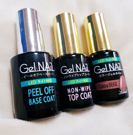 ジェルネイル(ライト対応)/セリア/ジェルネイルを使ったクチコミ(1枚目)