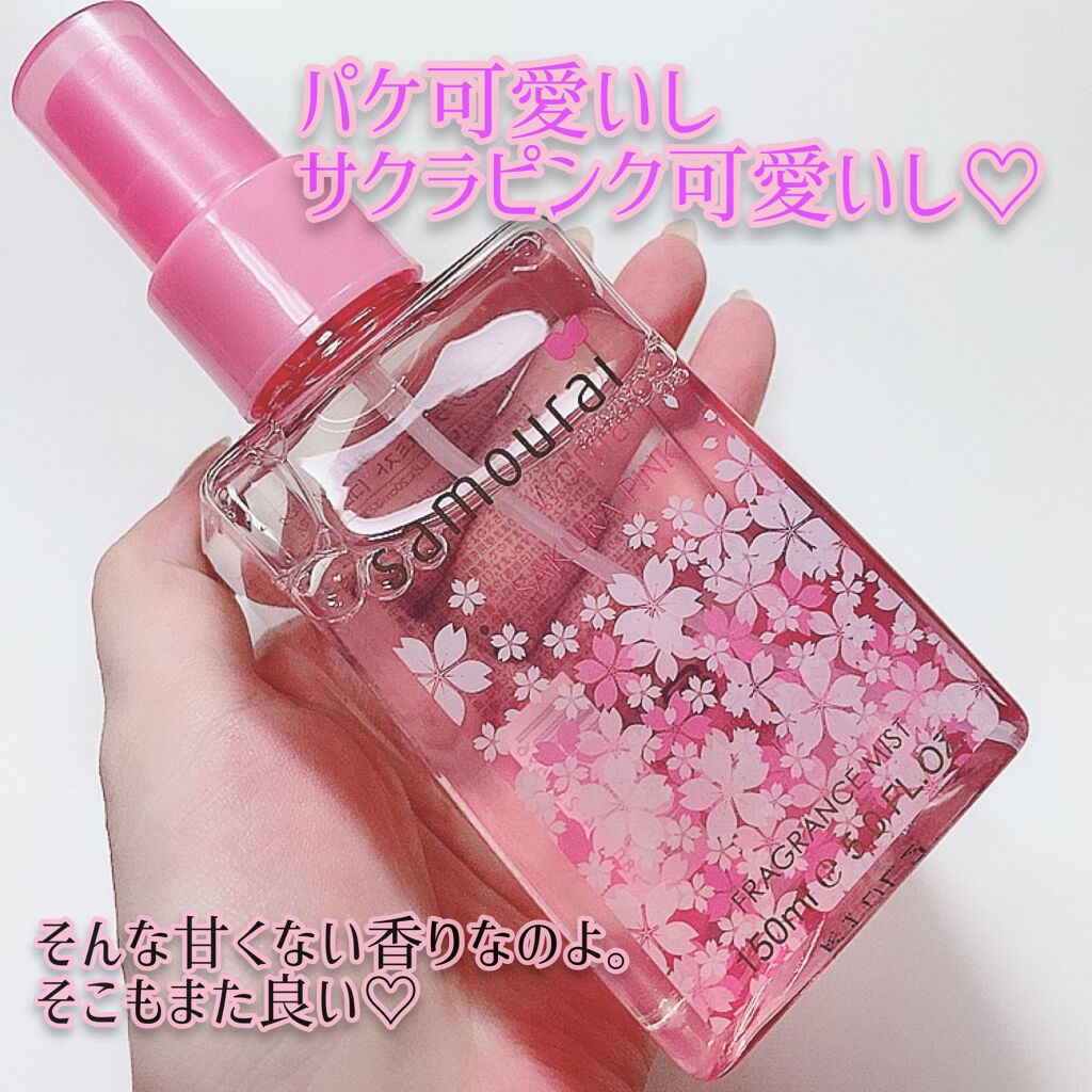 サムライウーマン サクラピンク フレグランスミスト/サムライウーマン/香水(レディース)を使ったクチコミ（1枚目）
