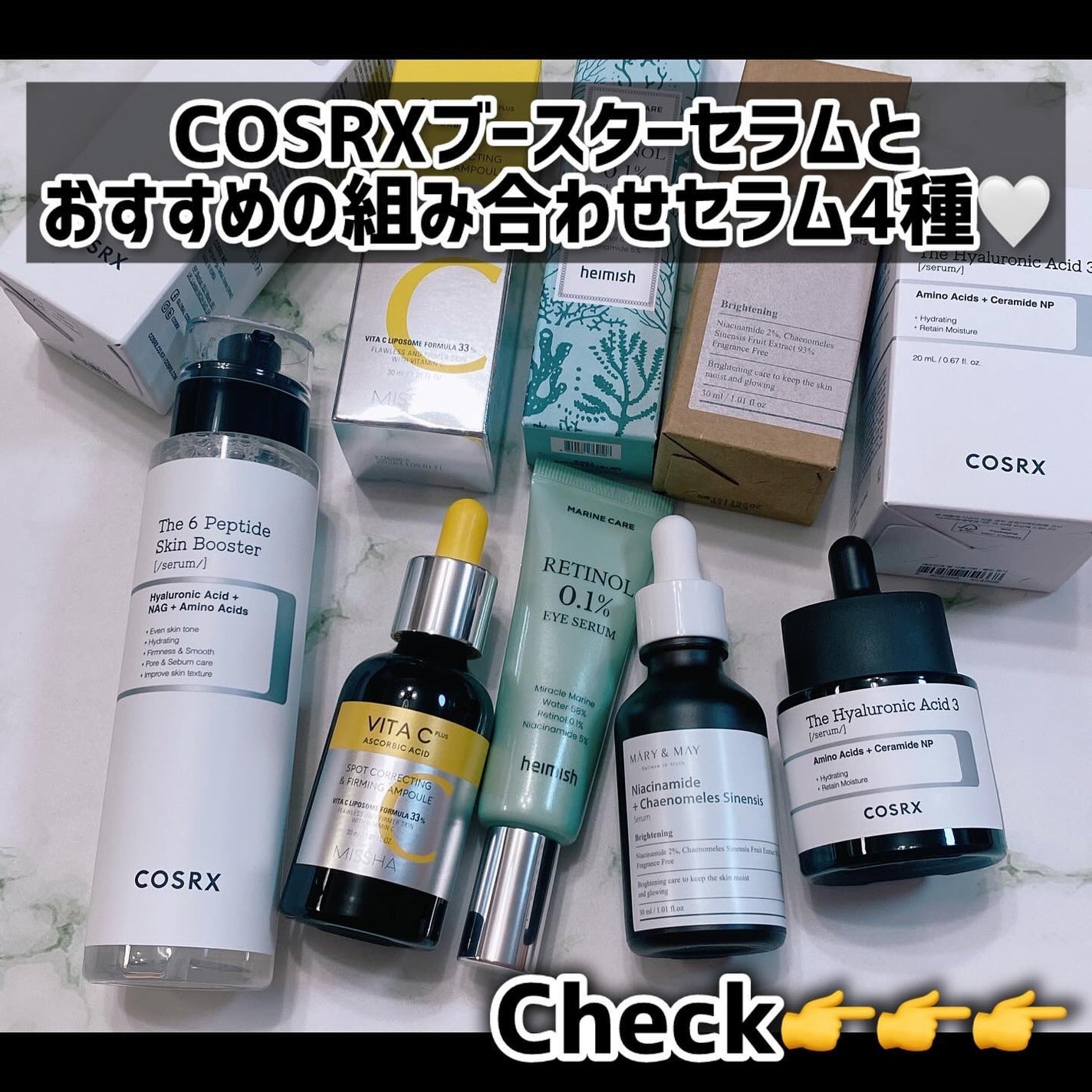 ナイアシンアミド+カリンエキス セラム/MARY&MAY/美容液を使ったクチコミ(1枚目)