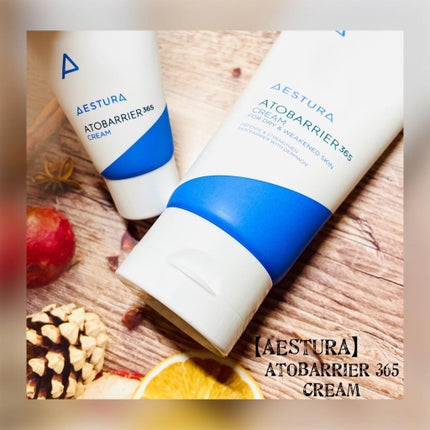 アトバリア365クリーム/AESTURA/フェイスクリームを使ったクチコミ(1枚目)