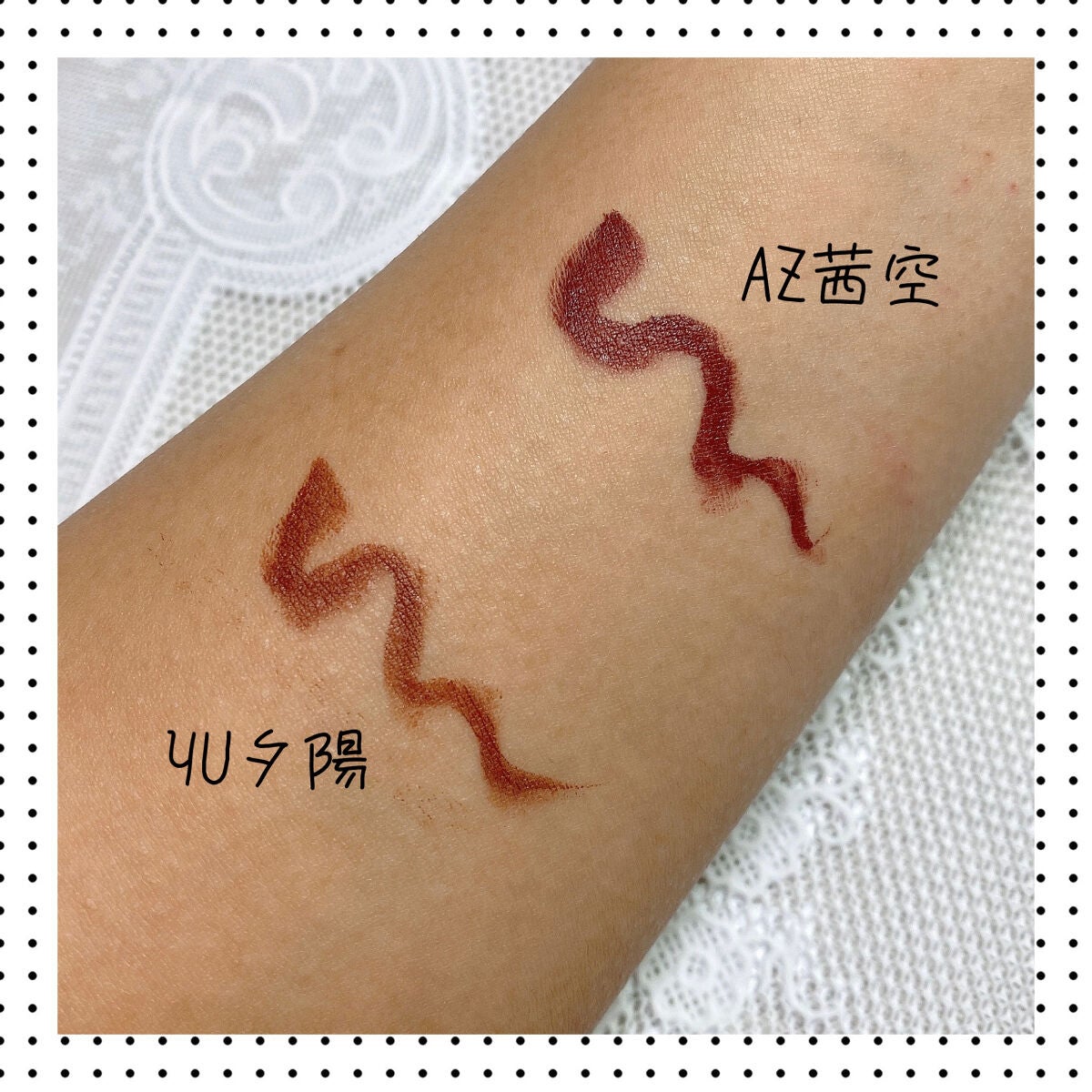 1DAY TATTOO プロキャスト ザ・アイライナー/K-パレット/リキッドアイライナーを使ったクチコミ(2枚目)