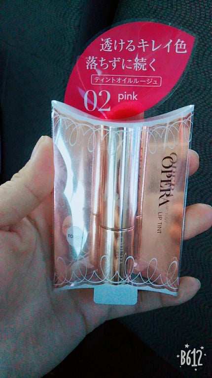 オペラ リップティント N/OPERA/リップティントを使ったクチコミ(1枚目)