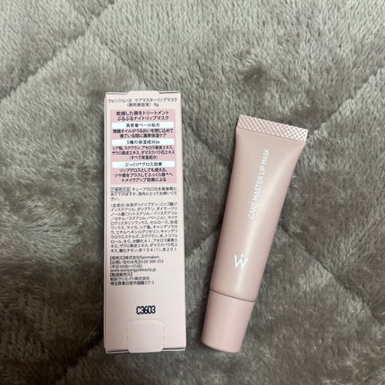 ウォンジョンヨ ケアマスターリップマスク/Wonjungyo/リップマスクを使ったクチコミ(2枚目)