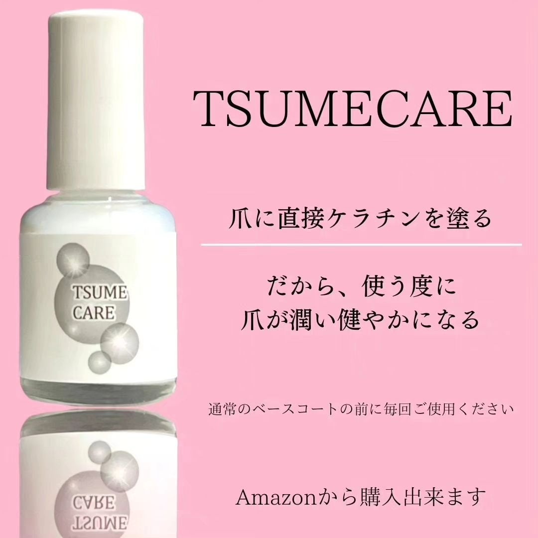 TSUMECARE/NailSalon mayunail/ネイルオイル・トリートメントを使ったクチコミ(3枚目)