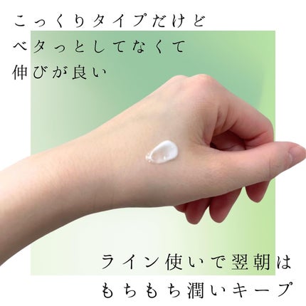 ノスカナイン トラブル セラム/FATION/美容液を使ったクチコミ(5枚目)