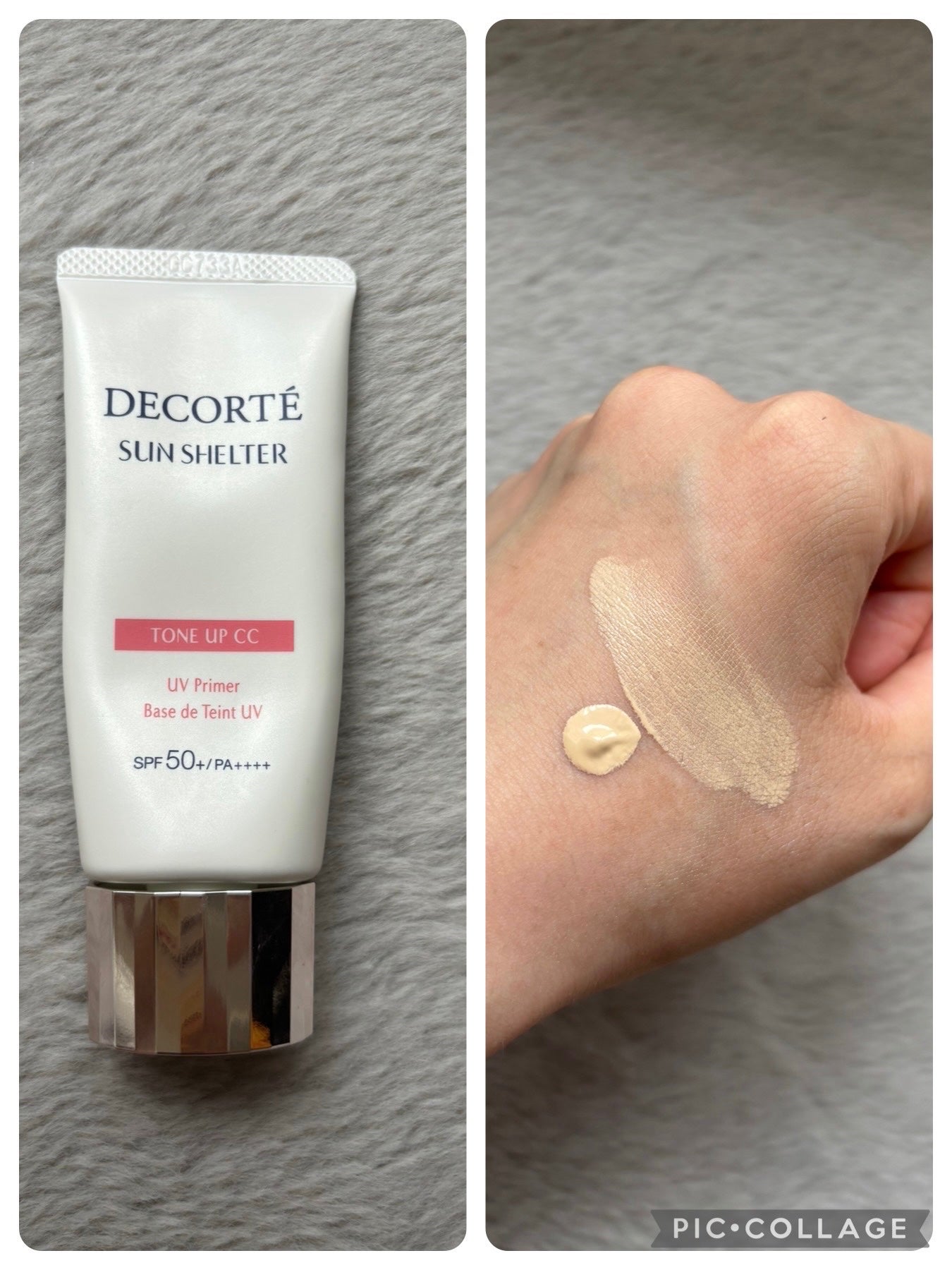 サンシェルター マルチ プロテクション トーンアップCC/DECORTÉ/化粧下地を使ったクチコミ(1枚目)