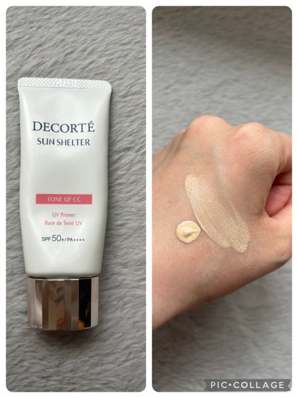 サンシェルター マルチ プロテクション トーンアップCC/DECORTÉ/化粧下地を使ったクチコミ(1枚目)