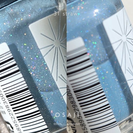 オサジ アップリフト ネイルカラー/OSAJI/マニキュアを使ったクチコミ(5枚目)