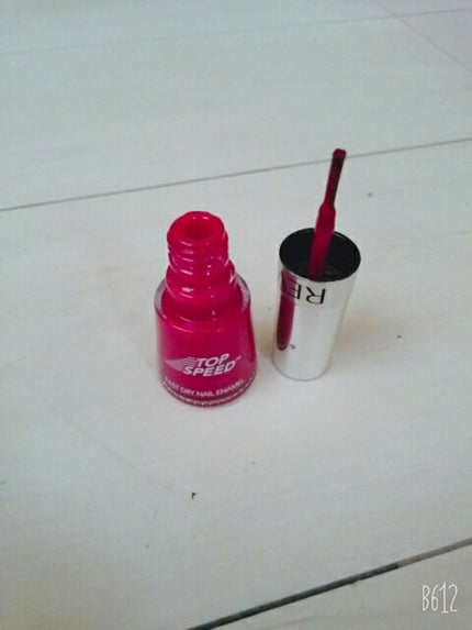 を使ったクチコミ(2枚目)