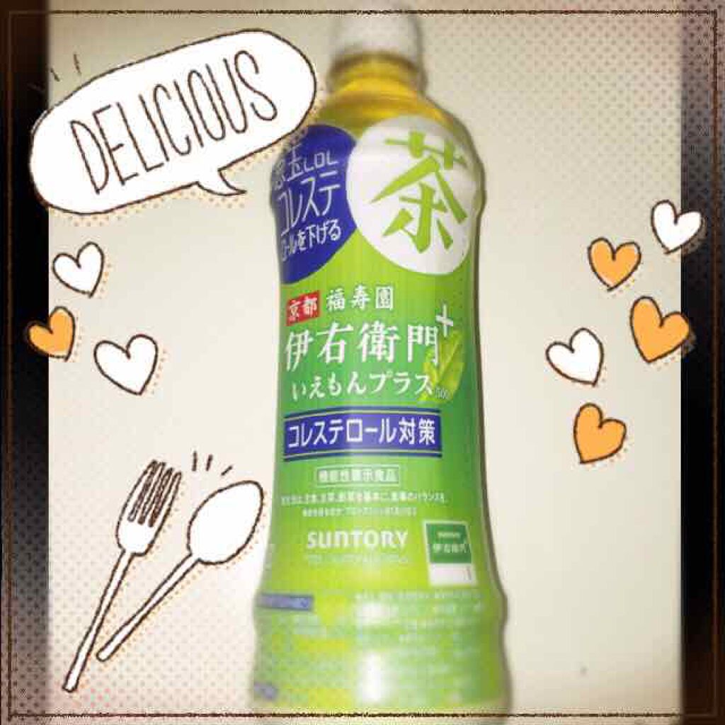 伊右衛門 特茶/伊右衛門/ドリンクを使ったクチコミ(1枚目)
