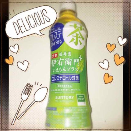 伊右衛門 特茶/伊右衛門/ドリンクを使ったクチコミ(1枚目)