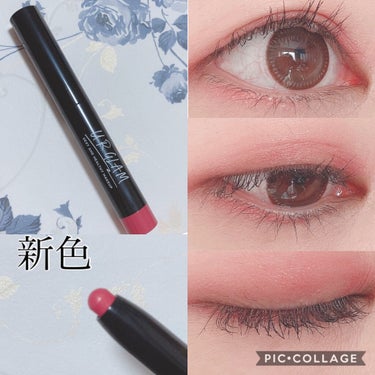 UR GLAM　EYESHADOW STICK 08 チェリーピンク/U R GLAM/ジェル・クリームアイシャドウを使ったクチコミ（1枚目）