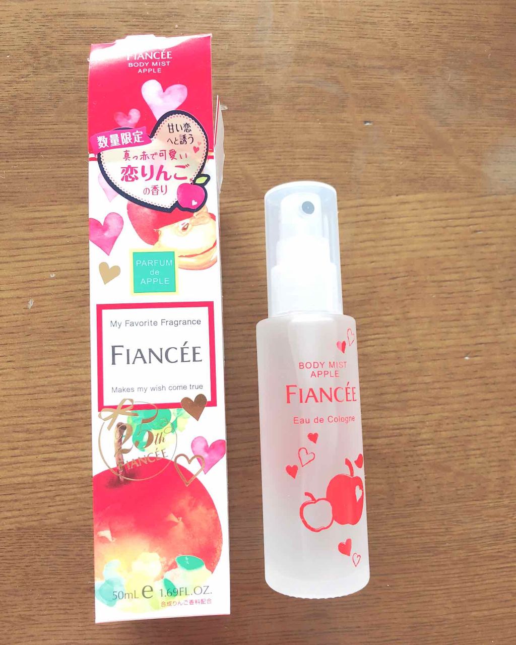 ボディミスト ピュアシャンプーの香り【パッケージリニューアル】/フィアンセ/香水(レディース)を使ったクチコミ（1枚目）