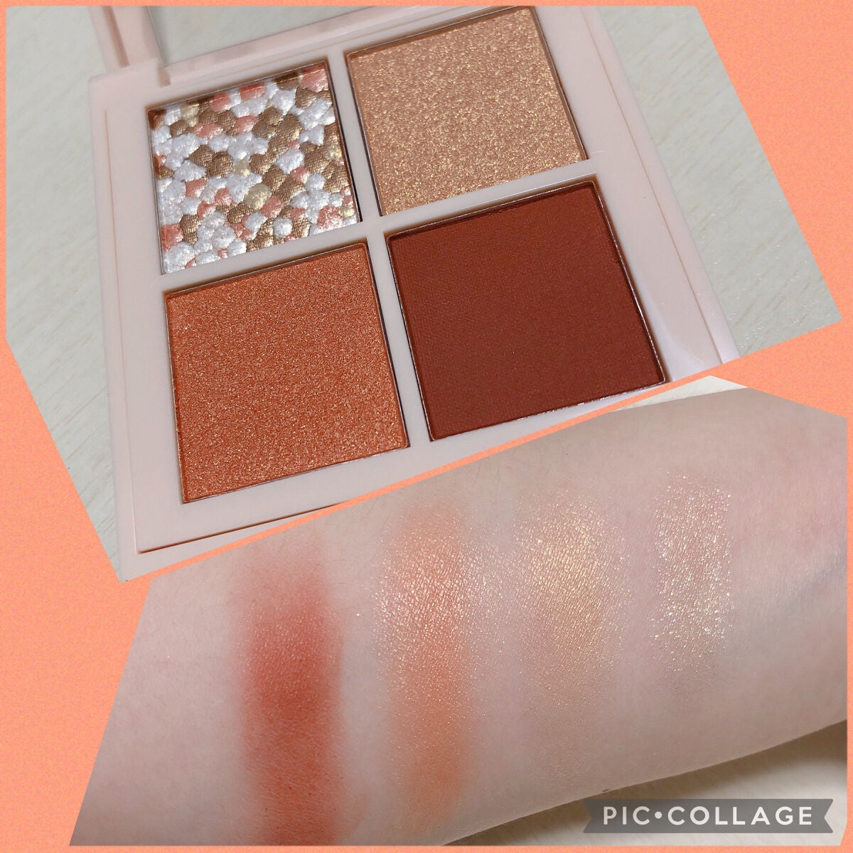 レブロン ダズル アイシャドウ クアッド/REVLON/アイシャドウパレットを使ったクチコミ(4枚目)