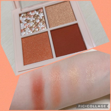 レブロン ダズル アイシャドウ クアッド/REVLON/アイシャドウパレットを使ったクチコミ(4枚目)