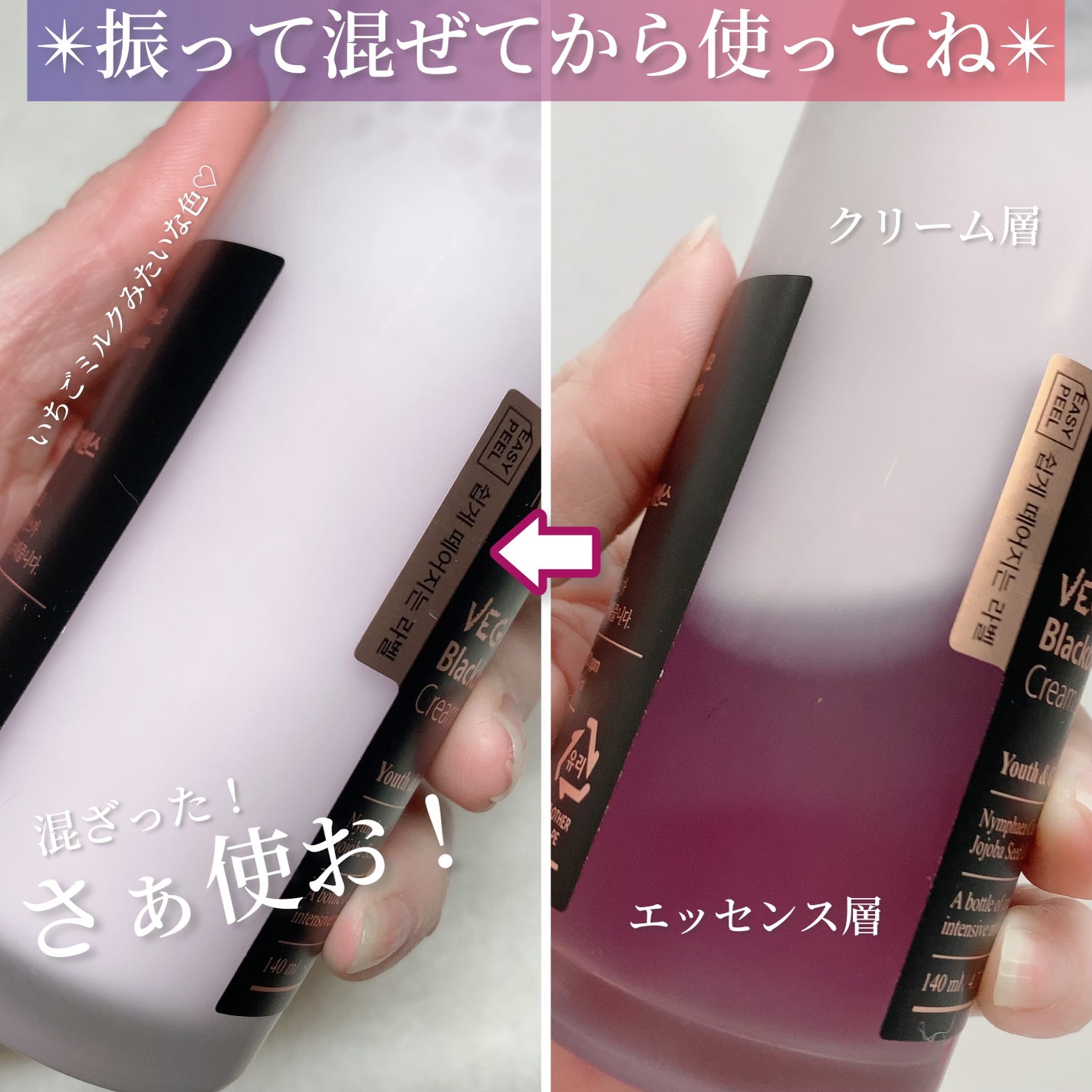 Idebenone+Blackberry complex serum/MARY&MAY/美容液を使ったクチコミ(4枚目)