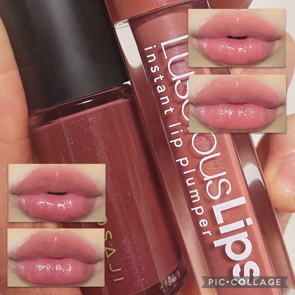 ニュアンス リップグロス 05 Anohanashi〈あの話〉/OSAJI/リップグロスを使ったクチコミ（3枚目）