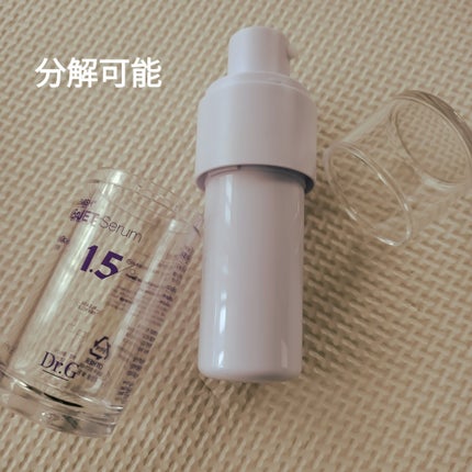 バクチオールポアジェットセラム/Dr.G/美容液を使ったクチコミ(3枚目)