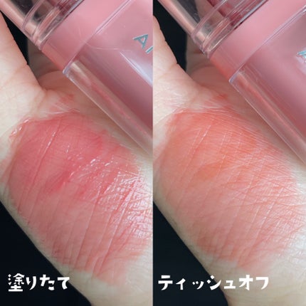 ジェルフィットティント/AMUSE/リップティントを使ったクチコミ(4枚目)