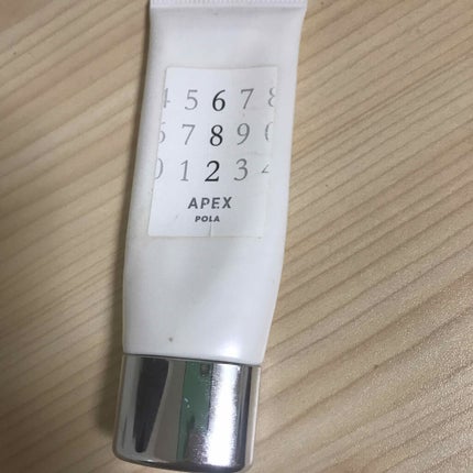 マイクロディフェンサー/APEX/日焼け止め・UVケアを使ったクチコミ(1枚目)