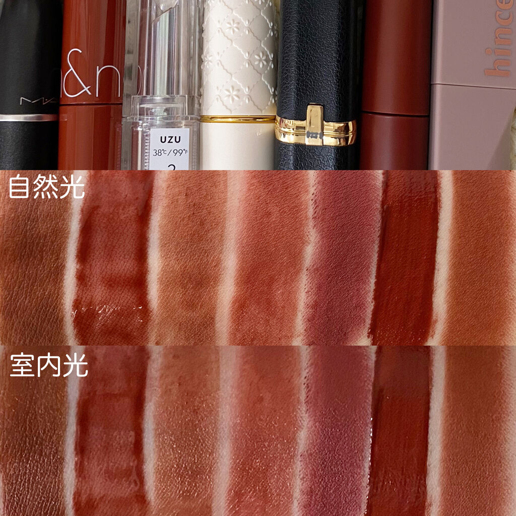 バイト ザ ビート メロウ ティント/MERZY/リップティントを使ったクチコミ（2枚目）