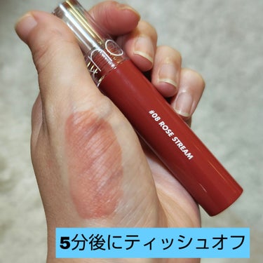 UR GLAM　LIP OIL/U R GLAM/リップグロスを使ったクチコミ（3枚目）