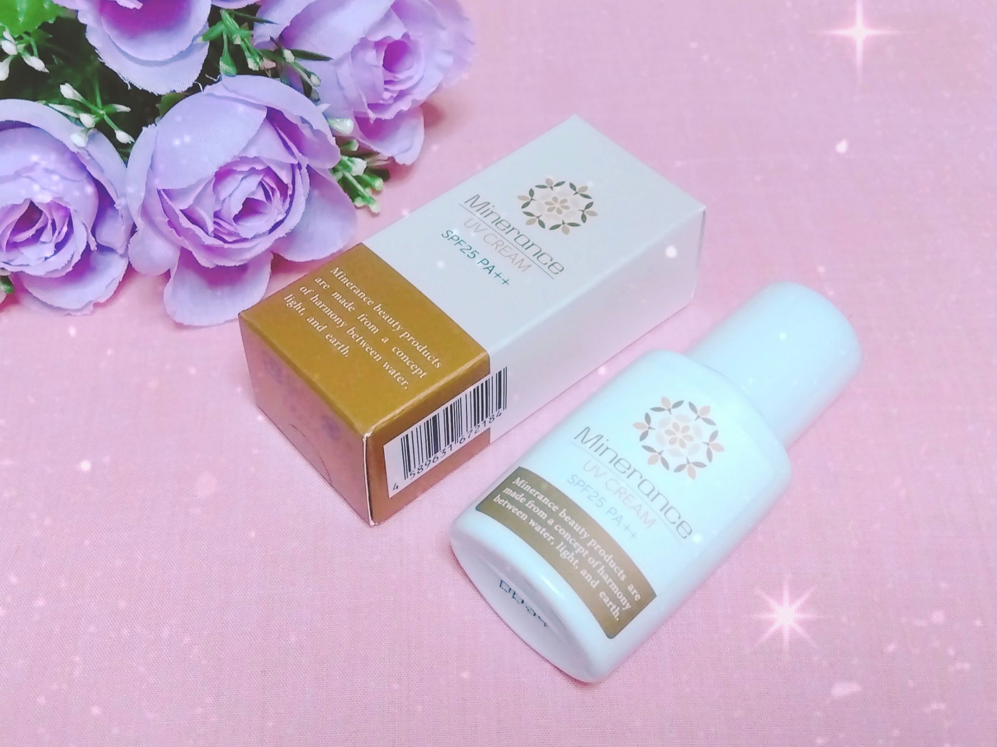 UVクリーム/ミネランス/日焼け止めクリームを使ったクチコミ（1枚目）