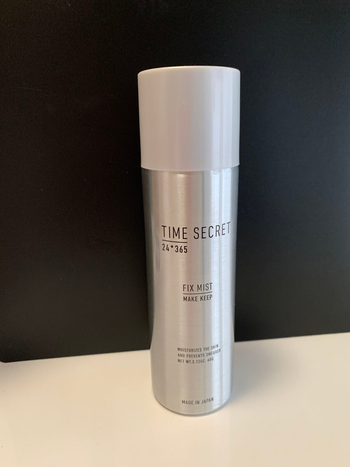 フィックスミスト/TIME SECRET/フィックスミストを使ったクチコミ(1枚目)