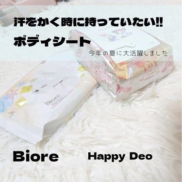 【Biore . マンダム  /  汗ふきシート 】
汗ふきシートを比較してみました🤔

✡使った商品
Biore  ビオレ
冷シート ももせっけんの香り

✡特長
◇拭いた瞬間、肌温度－3℃
◇破れに