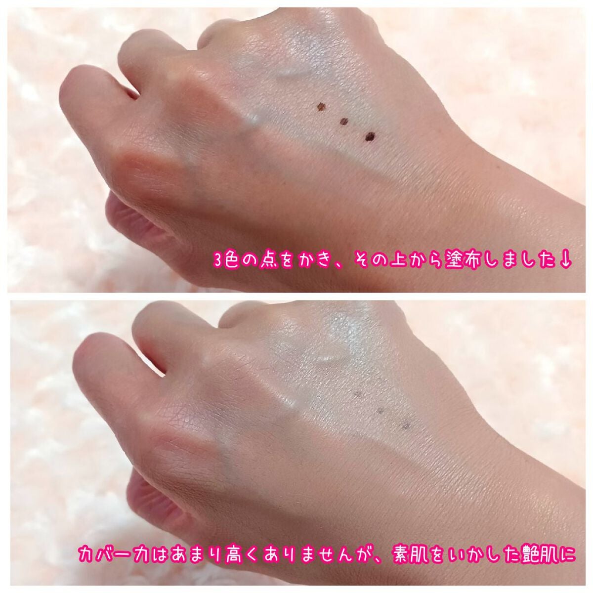 ワンダーベルベットラスティングクッション/i’m meme/クッションファンデーションを使ったクチコミ(3枚目)