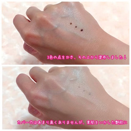 ワンダーベルベットラスティングクッション/i’m meme/クッションファンデーションを使ったクチコミ(3枚目)