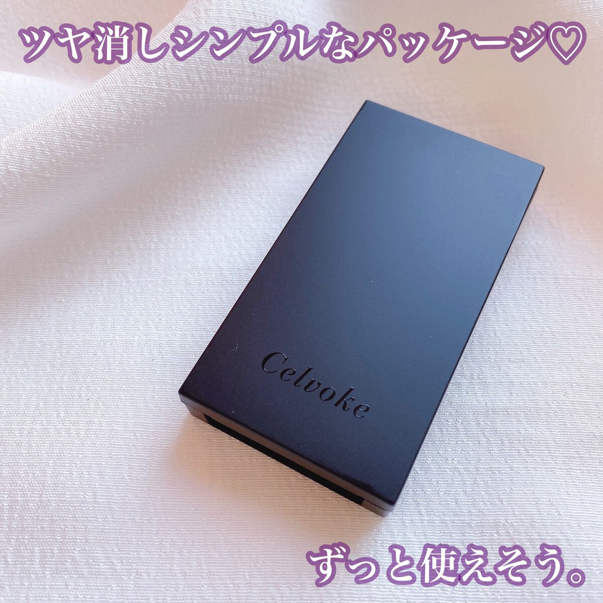 セルヴォーク インディケイトアイブロウパウダー/Celvoke/パウダーアイブロウを使ったクチコミ(6枚目)