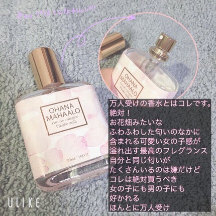 ジューシーピュアアイズ/キャンメイク/アイシャドウパレットを使ったクチコミ(5枚目)