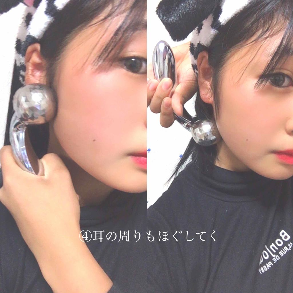 ReFa CARAT/ReFa/ボディケア美容家電を使ったクチコミ(4枚目)